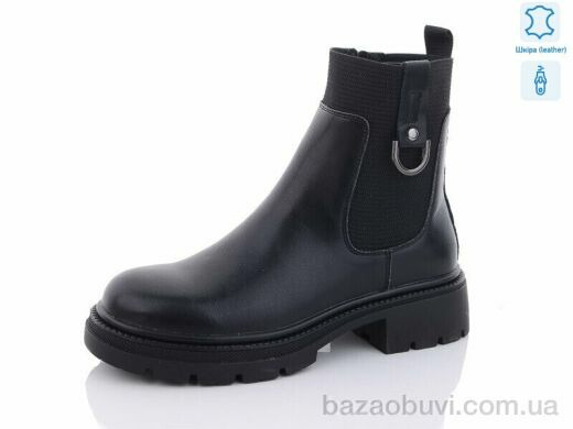 Yimeili 801-5, 670.00, 6, 37-41