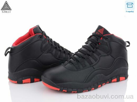 STILLI Group CX697-15 піна, 790.00, 8, 41-45