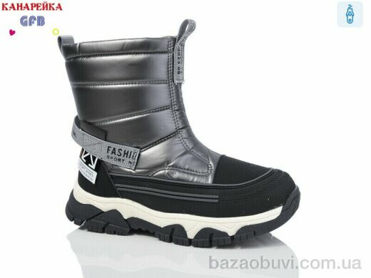 GFB-Канарейка E3606-2, 330.00, 8, 32-37