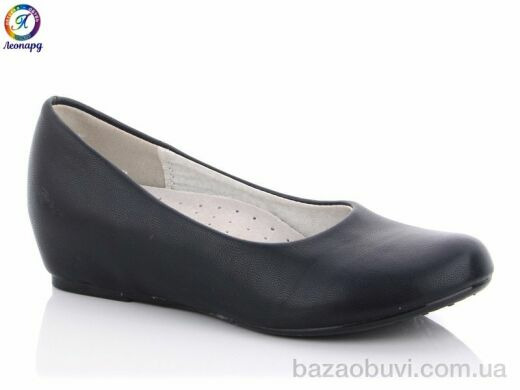 Леопард X349-1, 110.00, 8, 32-37