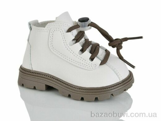 ASHIGULI 710-3, 340.00, 10, 15-19