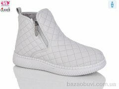 Gukkcr 4044-7, 620.00, 8, 37-42