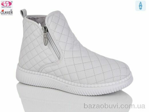 Gukkcr 4044-7, 620.00, 8, 37-42