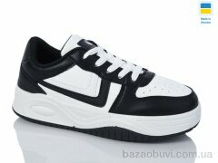 Swin 4811-1, 290.00, 8, 36-41