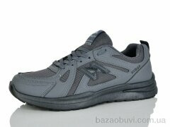 DeMur 992DG, 470.00, 8, 41-45
