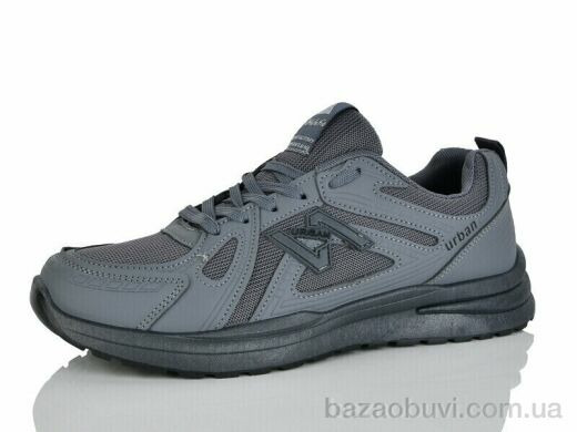 DeMur 992DG, 470.00, 8, 41-45