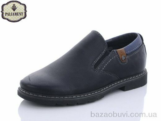 PALIAMENT C1905-10, 200.00, 8, 31-36