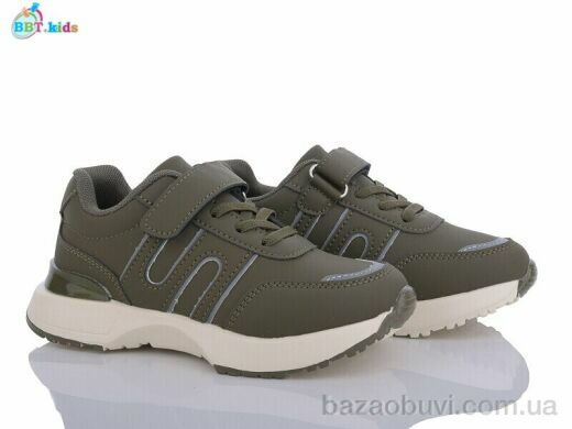 BBT H56-3-5, 375.00, 8, 32-37