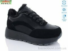 HENGJI-ELENA E30-7, 850.00, 8, 36-41