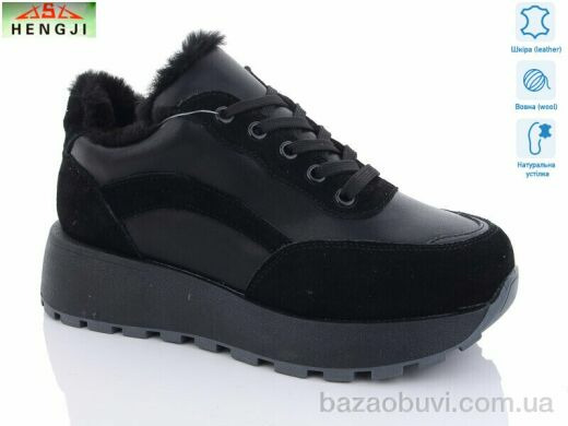 HENGJI-ELENA E30-7, 850.00, 8, 36-41