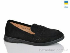 Swin YS2114-5, 340.00, 8, 36-41