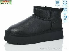 HENGJI-ELENA T30-1, 860.00, 6, 36-40