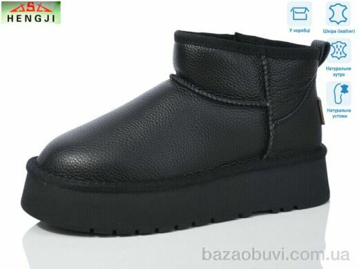 HENGJI-ELENA T30-1, 860.00, 6, 36-40