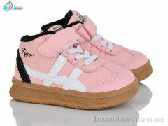 BBT R683-1-3, 425.00, 8, 21-26