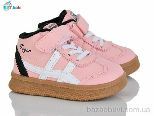 BBT R683-1-3, 425.00, 8, 21-26