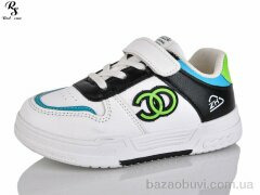 Red Sun LD575, 270.00, 6, 31-36