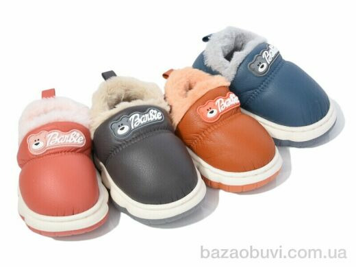 Deshman C4073 mix, 170.00, 12, 20-25
