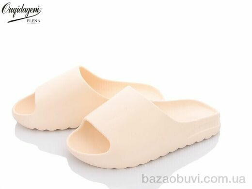 Dageni C1505-3, 220.00, 8, 37-41