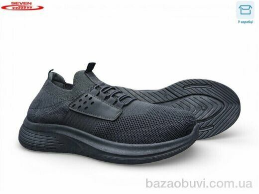 Seven A26-2, 420.00, 8, 41-45