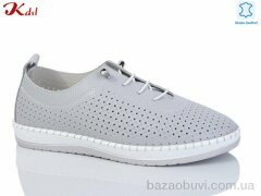 Jiulai-Kadisalun 739-30, 690.00, 8, 36-41