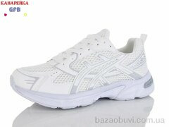 GFB-Канарейка Q577-4, 850.00, 8, 36-41