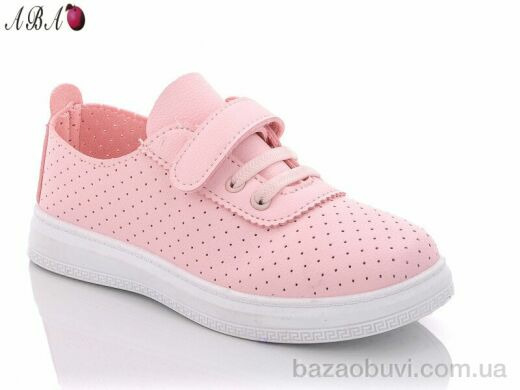 Aba ABA5006-5, 280.00, 8, 31-36