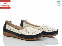 Saimaoji A63-3, 370.00, 8, 37-42