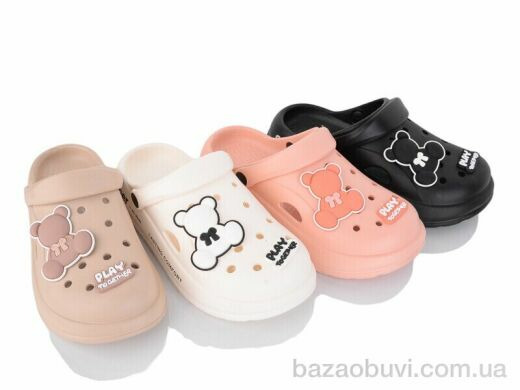 Lion-Lu 8892 mix (24), 300.00, 24, 36-41