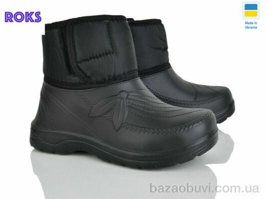 Roks M115 чорний, 220.00, 8, 37-42