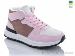 Swin 1801-10, 290.00, 8, 36-41