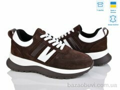 Fat Fox-Tamei 2904-20, 1280.00, 6, 36-40