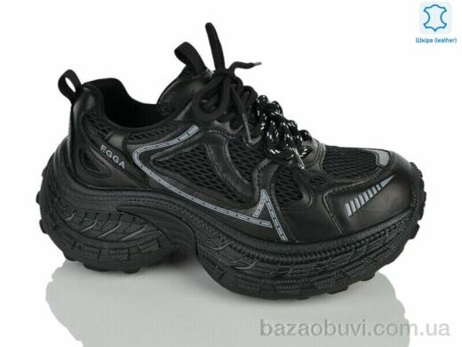 Teetspace-Trasta-Egga WDP2066-1, 38.00, 6, 36-40