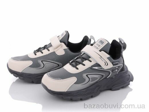 Alemy Kids AED5369B, 375.00, 8, 32-37