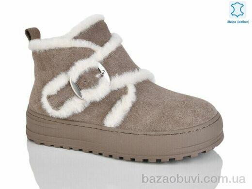 Teetspace-Trasta-Egga WMP1098-5, 29.00, 6, 36-40