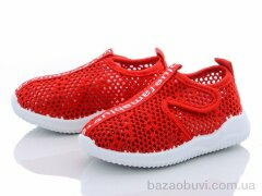 Blue Rama G405-8, 190.00, 12, 21-26