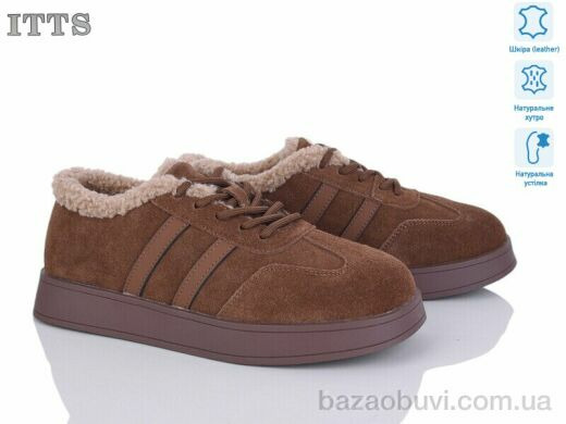 ITTS L26-45, 23.00, 6, 36-41