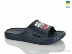 Progress Олімп П408 синій, 140.00, 8, 38-41