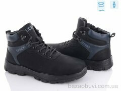 Kulada-UCSS-MD A709-3, 530.00, 8, 40-45