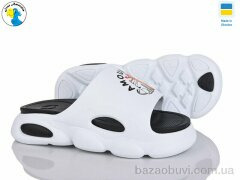 Jose Amorales 125221, 6.40, 8, 36-41