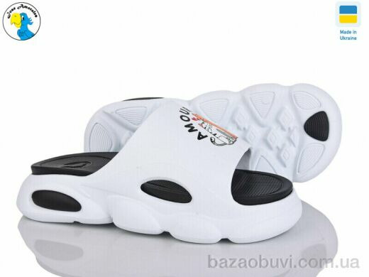 Jose Amorales 125221, 6.40, 8, 36-41