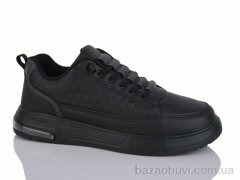 KMB A731-3, 520.00, 8, 40-45