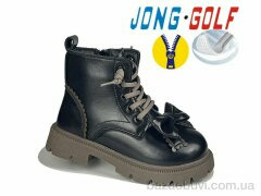 Jong Golf B31026-0, 590.00, 8, 26-31