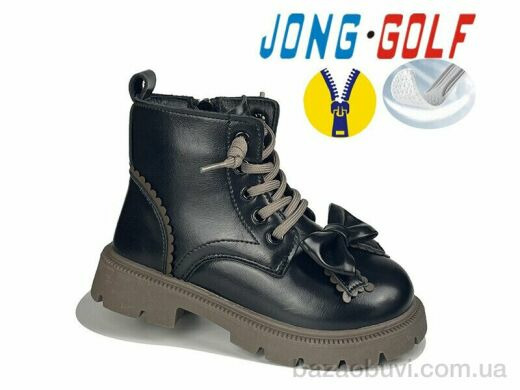 Jong Golf B31026-0, 590.00, 8, 26-31