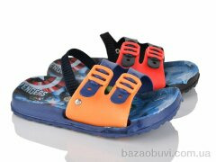 SANLIN 1-8701 mix, 64.00, 24, 24-29