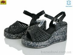 Mei De Li M313-36, 720.00, 8, 36-40