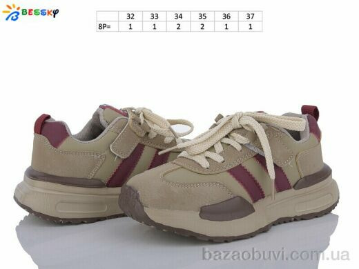 Bessky-Kellaifeng BY3662-2C, 430.00, 8, 32-37