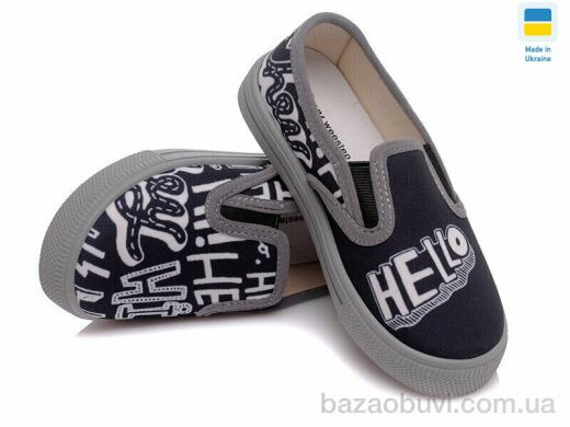 Prime-Opt Weestep WS-R107850194-WS, 189.00, 8, 27-34