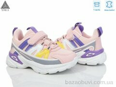 STILLI KIDS TX190-23 шкіра піна, 440.00, 8, 26-31