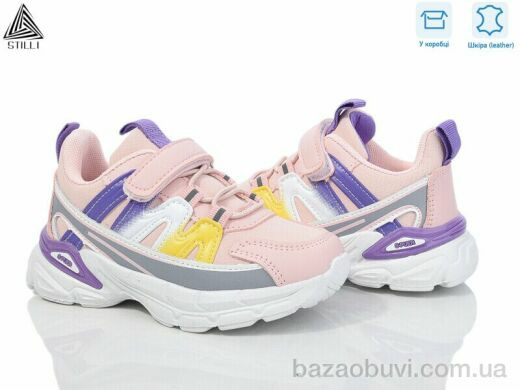 STILLI KIDS TX190-23 шкіра піна, 440.00, 8, 26-31