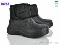 Roks M115 чорний, 220.00, 8, 37-42